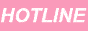 the words “hotline webring” alternating between white-on-pink and pink-on-white